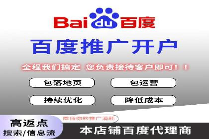 时尚品牌如何通过SEM服务扩大市场份额